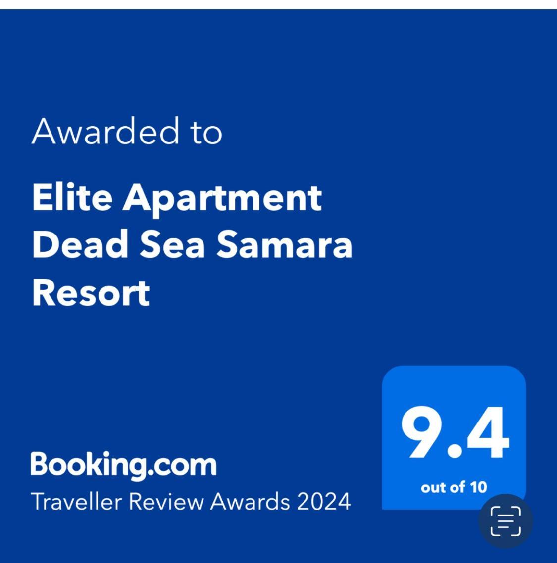 Dead Sea View Elite Apartment Samara Resort Traveler Award 2024 Sweimeh Exterior foto